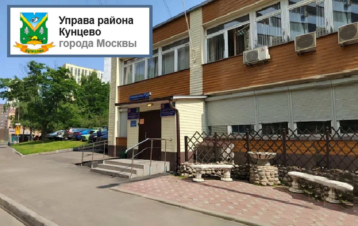 Протокол вскрытия конвертов с заявками на участие в конкурсе