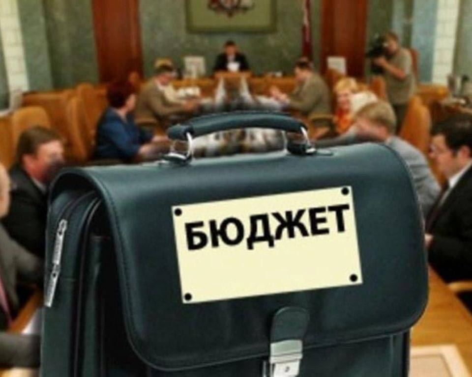 Приглашаем жителей обсудить бюджет!