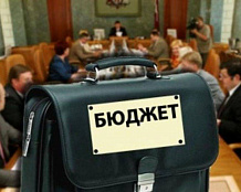 Приглашаем жителей обсудить бюджет!